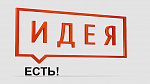 Марафон проектов